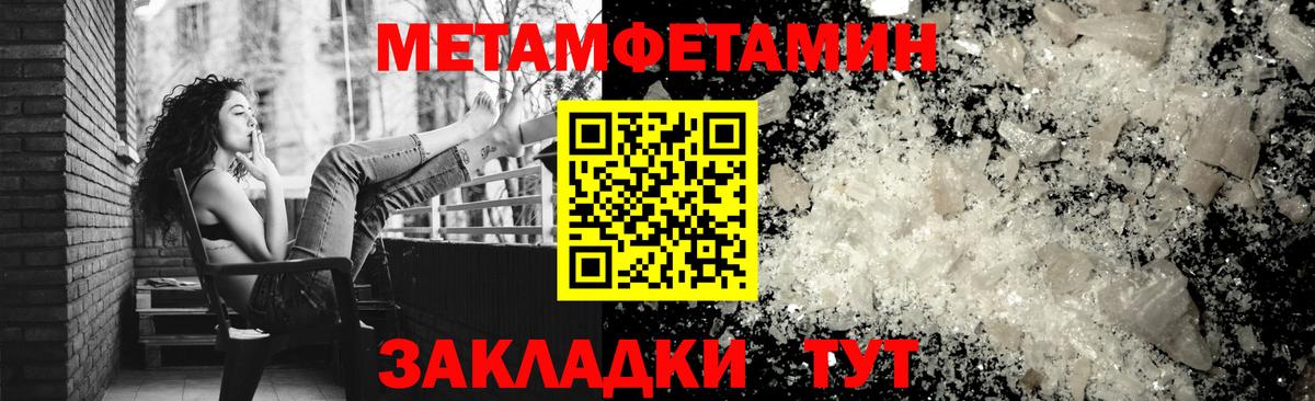 Amphetamine 98%  Вход с VPN  АМФЕТАМИН  АМФЕТАМИН  Кондопога 