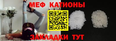 каннабис Канаш