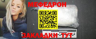 каннабис Канаш
