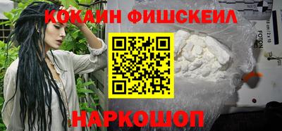 мет Кандалакша