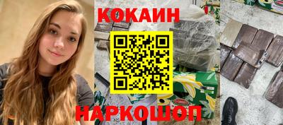 мет Кандалакша