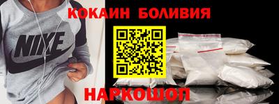 каннабис Канаш