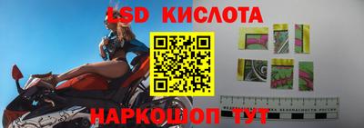 каннабис Канаш