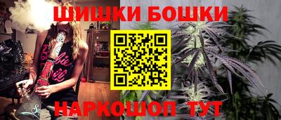 мет Кандалакша