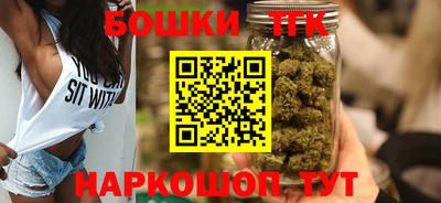 мет Кандалакша