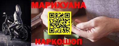 мет Кандалакша