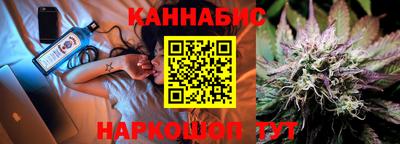 мет Кандалакша