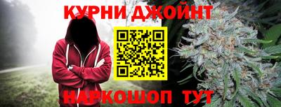 мет Кандалакша