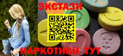 каннабис Канаш