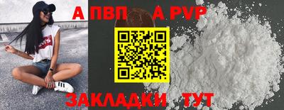 каннабис Канаш