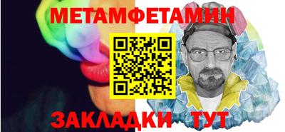 каннабис Канаш