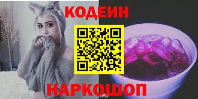 каннабис Канаш