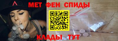 каннабис Канаш