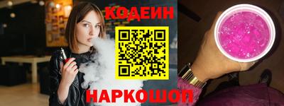 мет Кандалакша