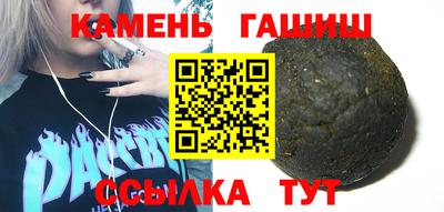 мет Кандалакша