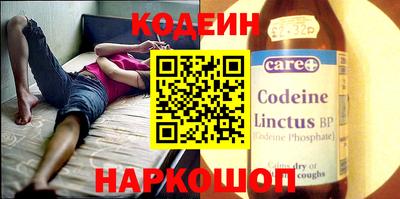 мет Кандалакша