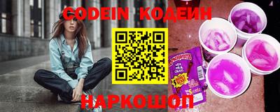 мет Кандалакша