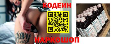 мет Кандалакша