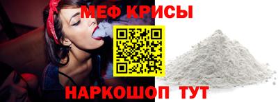 каннабис Канаш