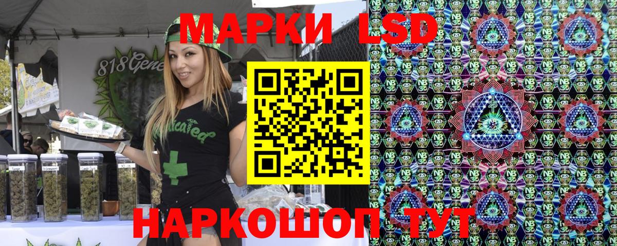 КОКАИН  ГАШ  Каннабис  Вход с VPN  Кондопога  Меф  Мефедрон  